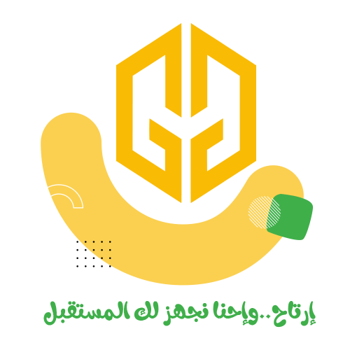 شعار محفظة أعمالنا الرقمية